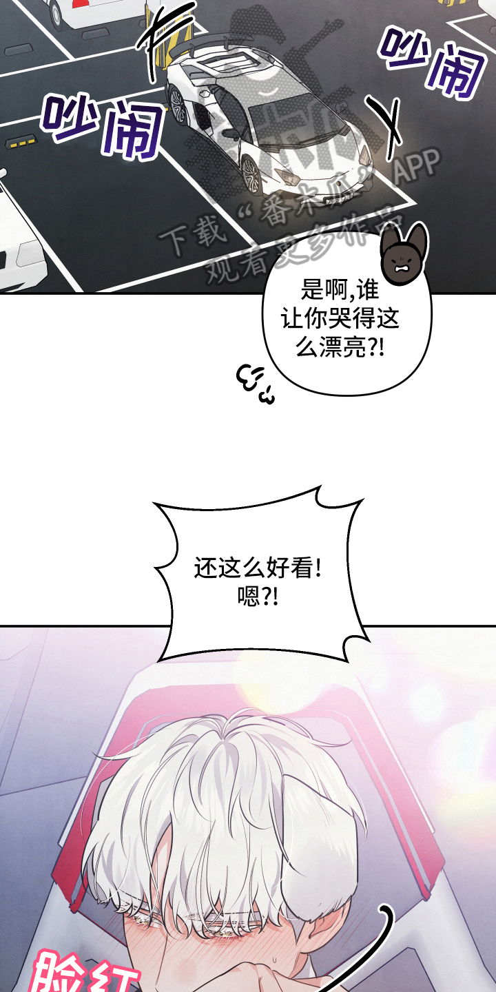第63章：私奔5