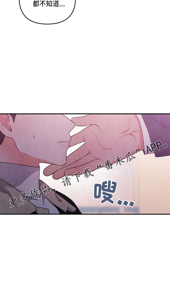 第37章：误会了27