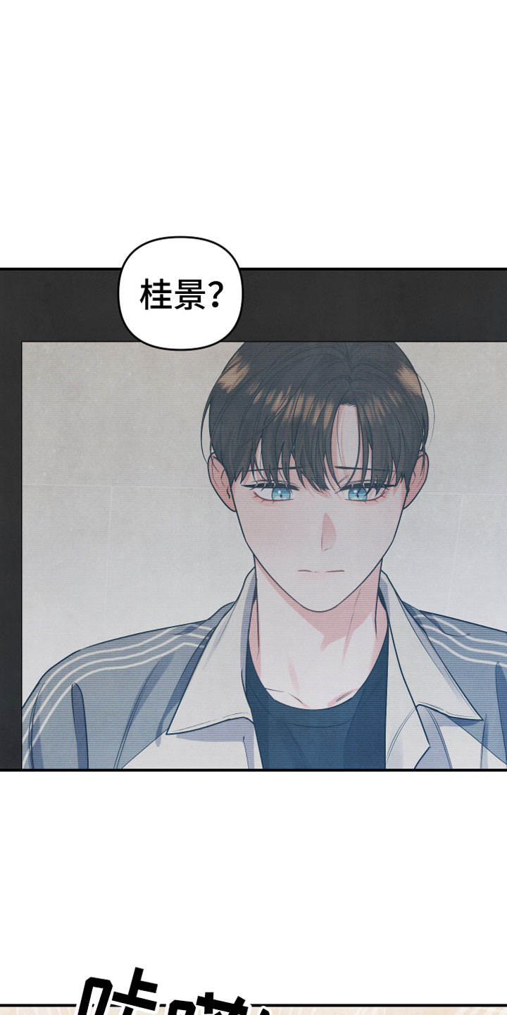 第9章：进来吧1
