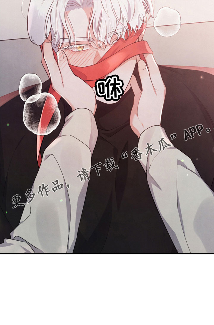 第51章：听我的23