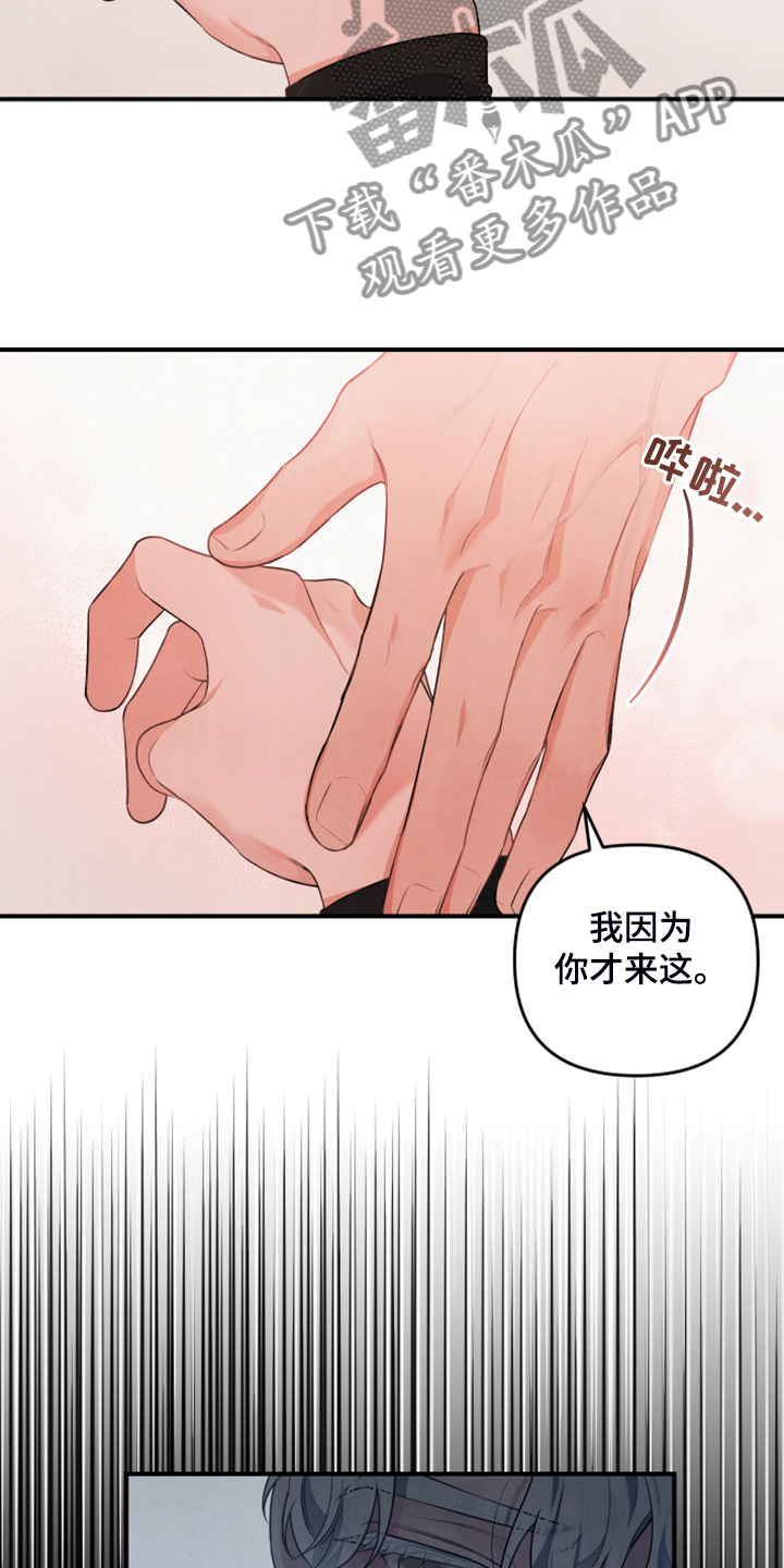第22章：太难了10
