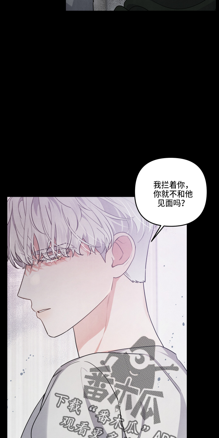第35章：透透气21
