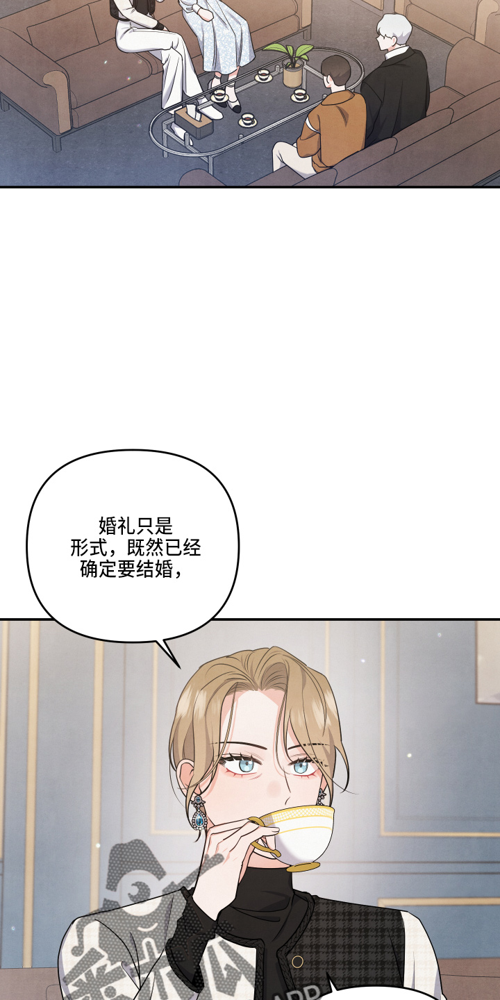 第32章：答应11