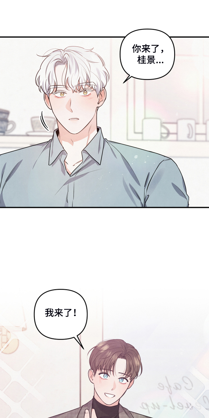 第16章：控制不住20