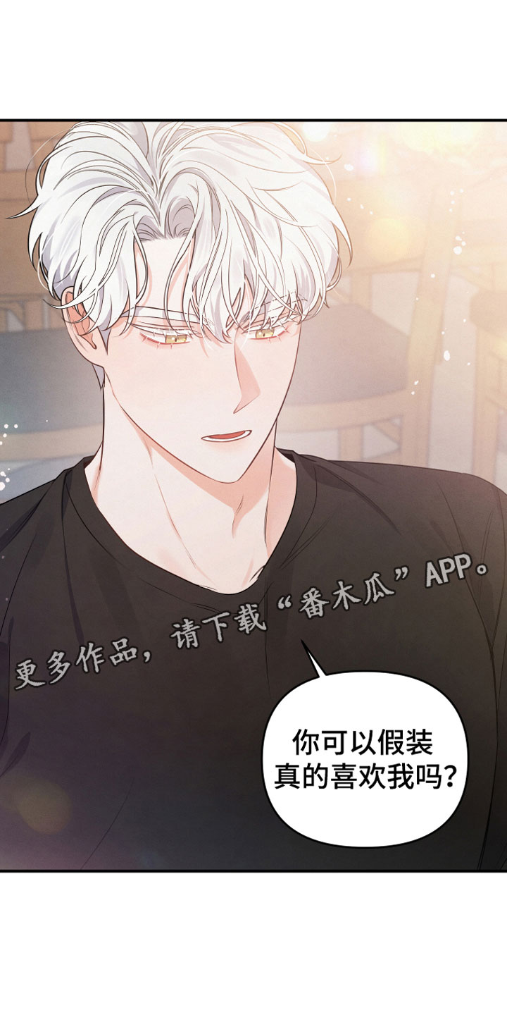 第6章：要求25