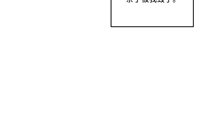 第34章：污点12