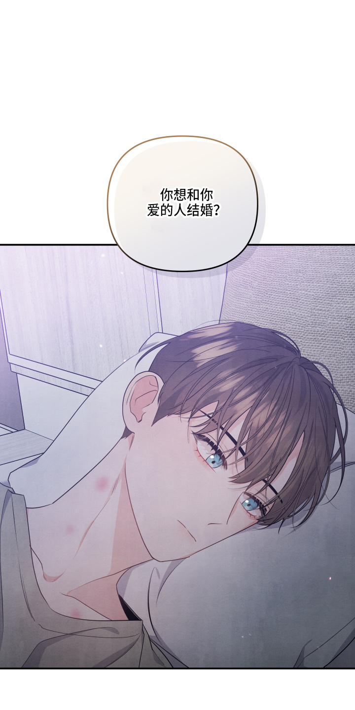第31章：好主意0
