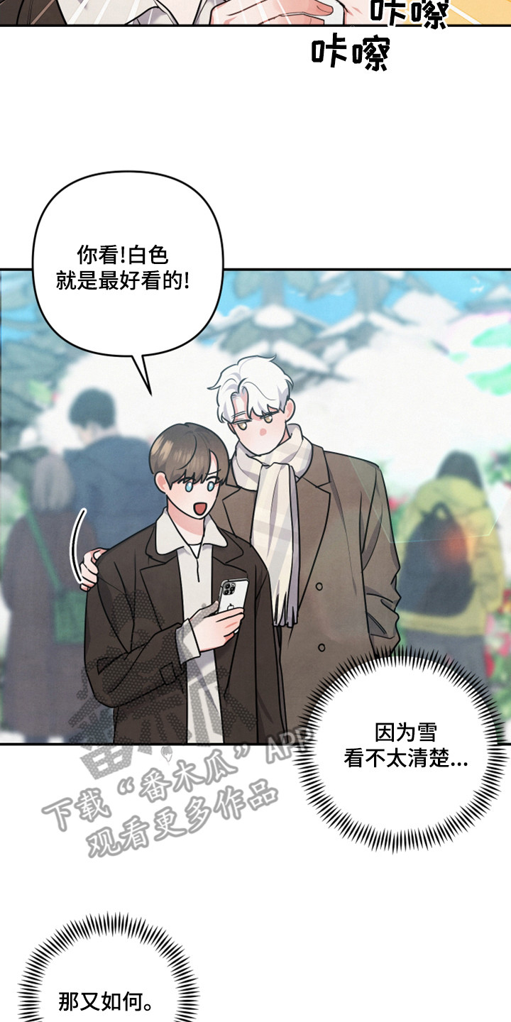 第65章：后悔了1