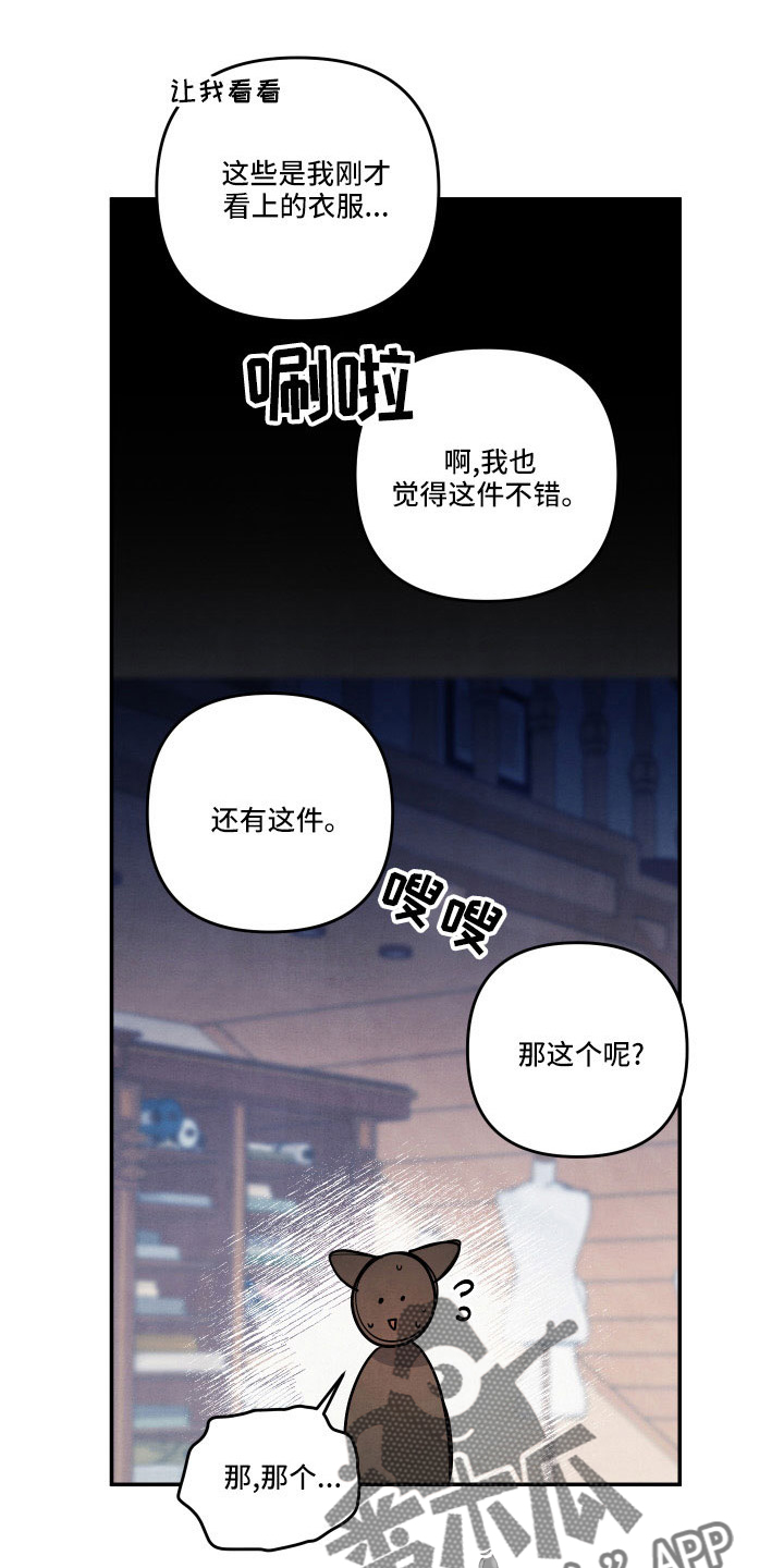 第55章：登门9