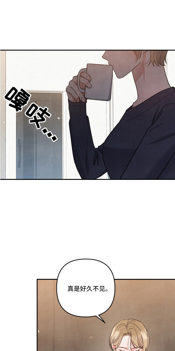 第59章：质问6