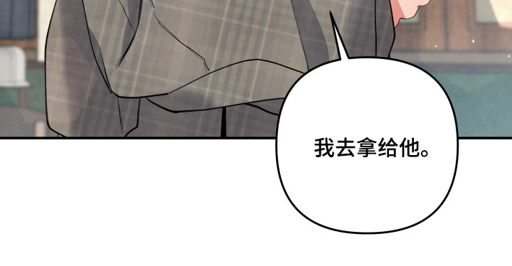 第85章：【第二季】聚餐21