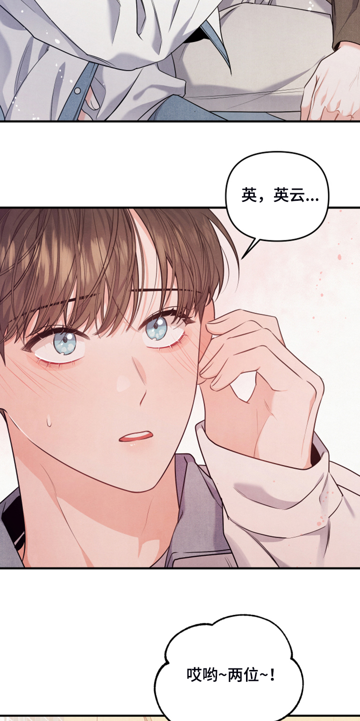 第16章：控制不住7
