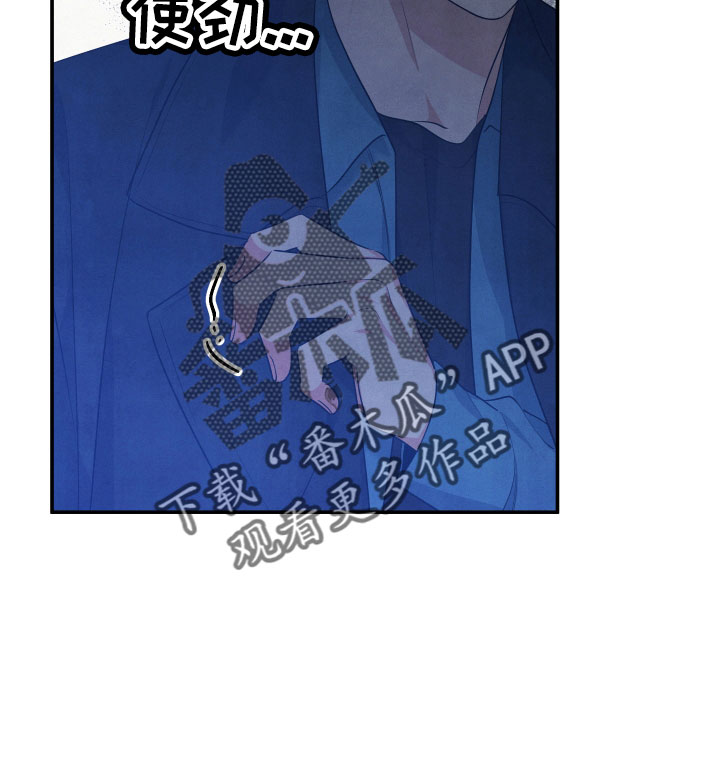 第60章：突然出现16