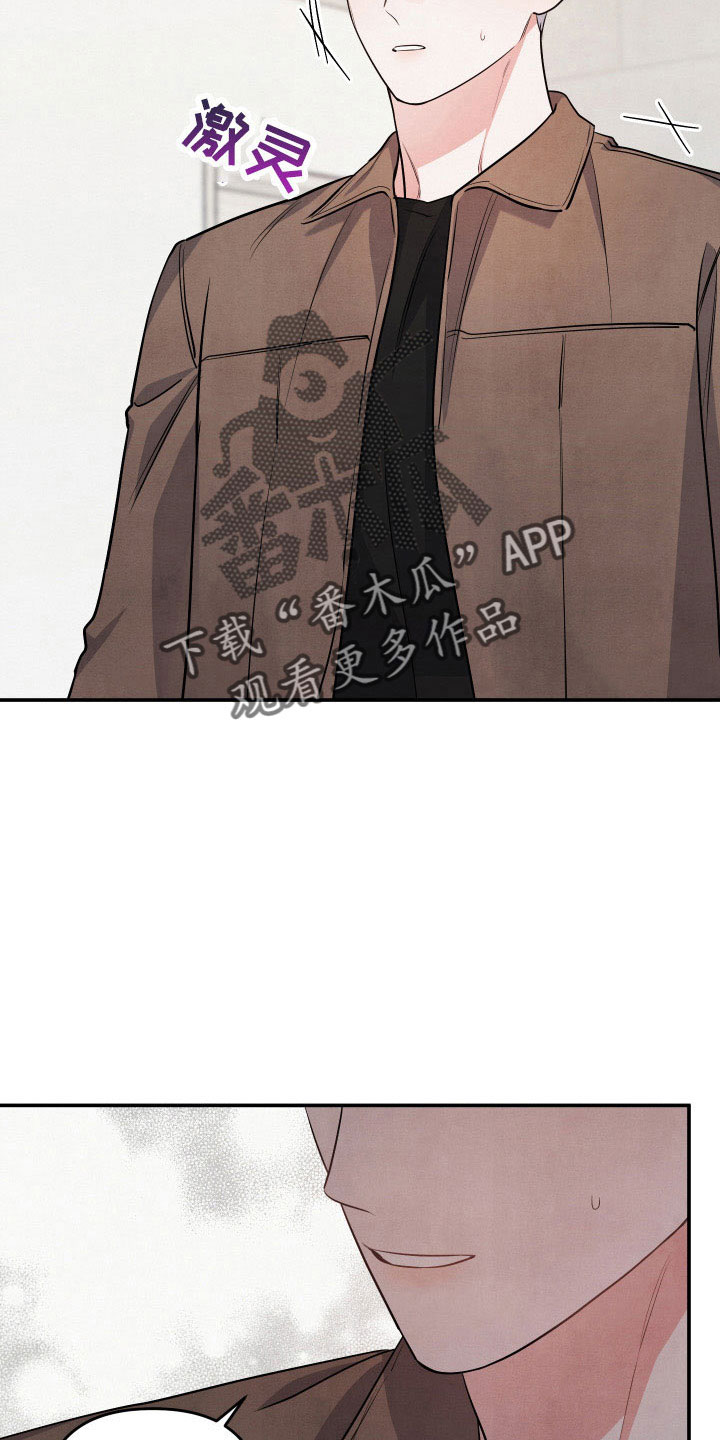 第57章：询问12