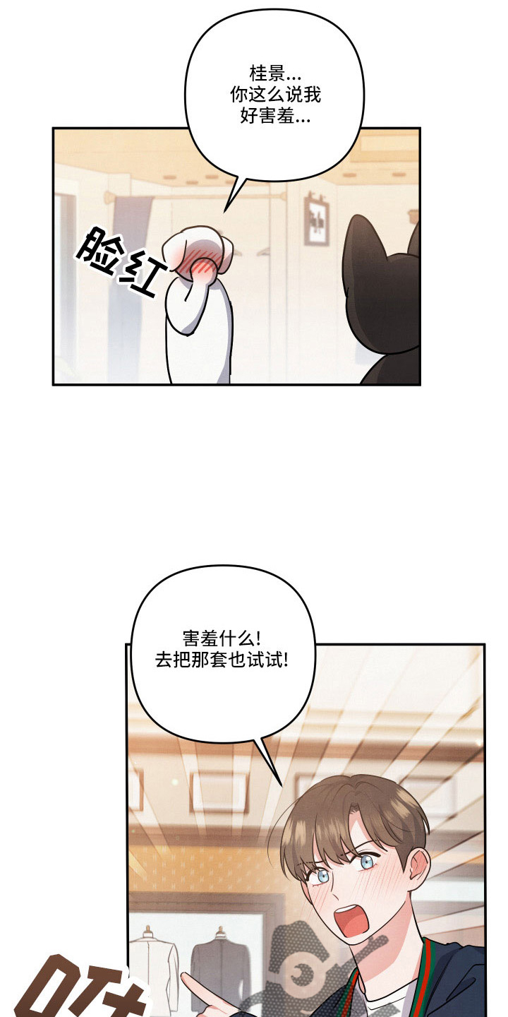 第54章：第一位10