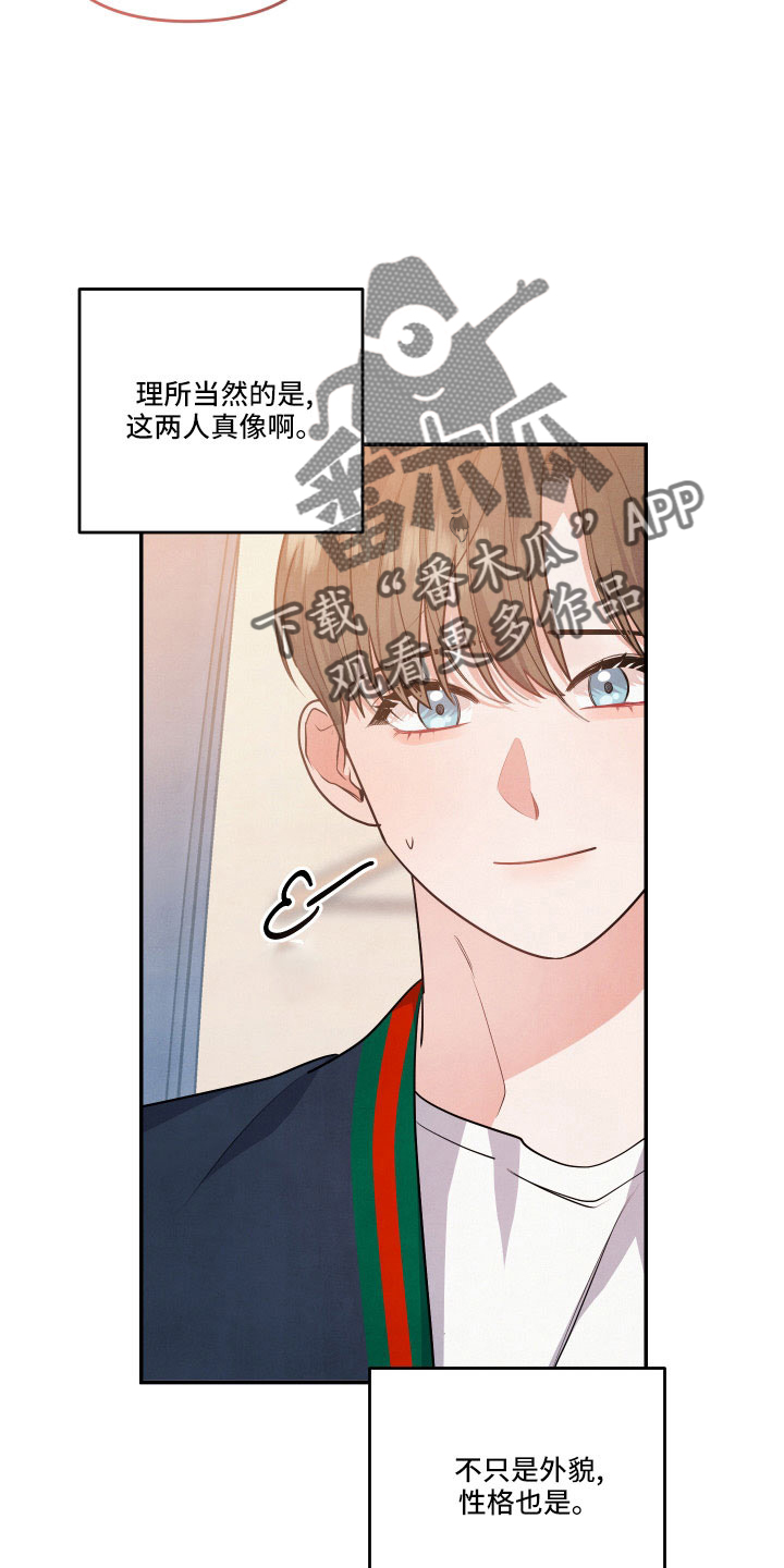 第55章：登门12
