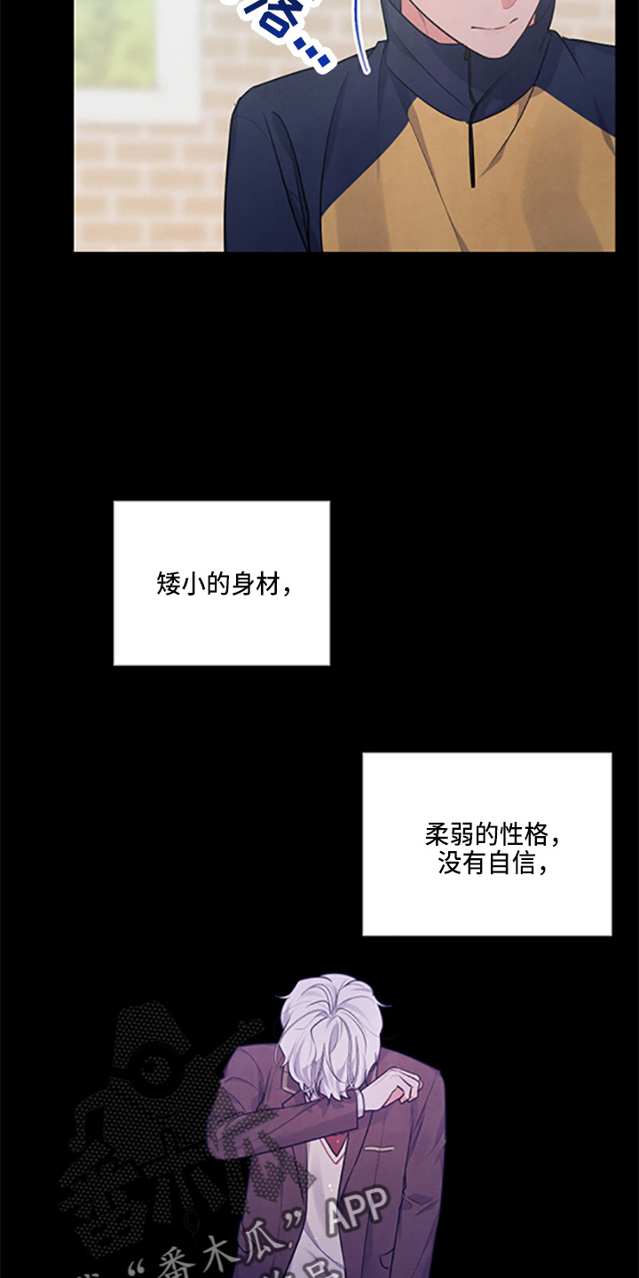 第39章：理想型11