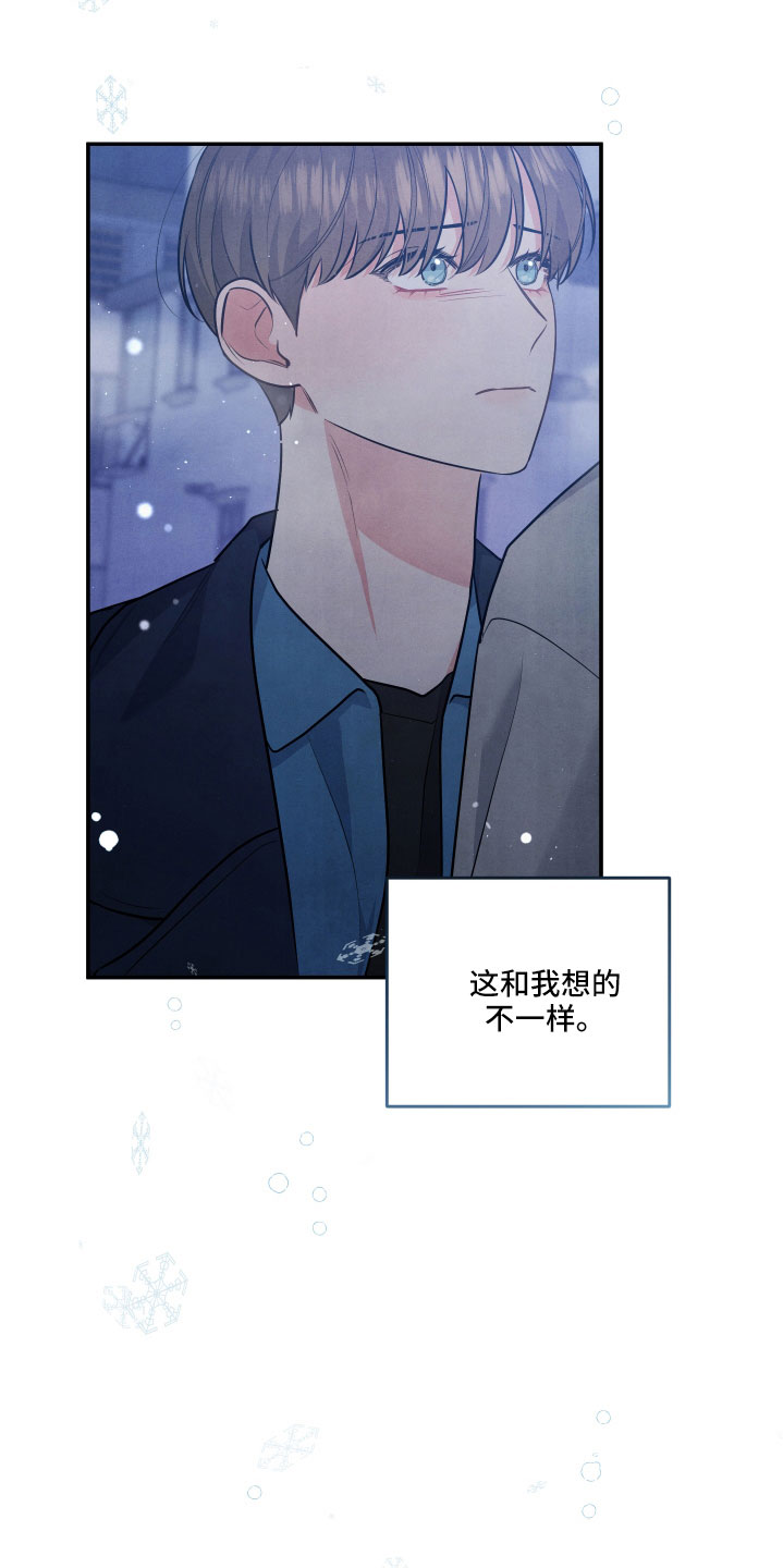 第60章：突然出现22