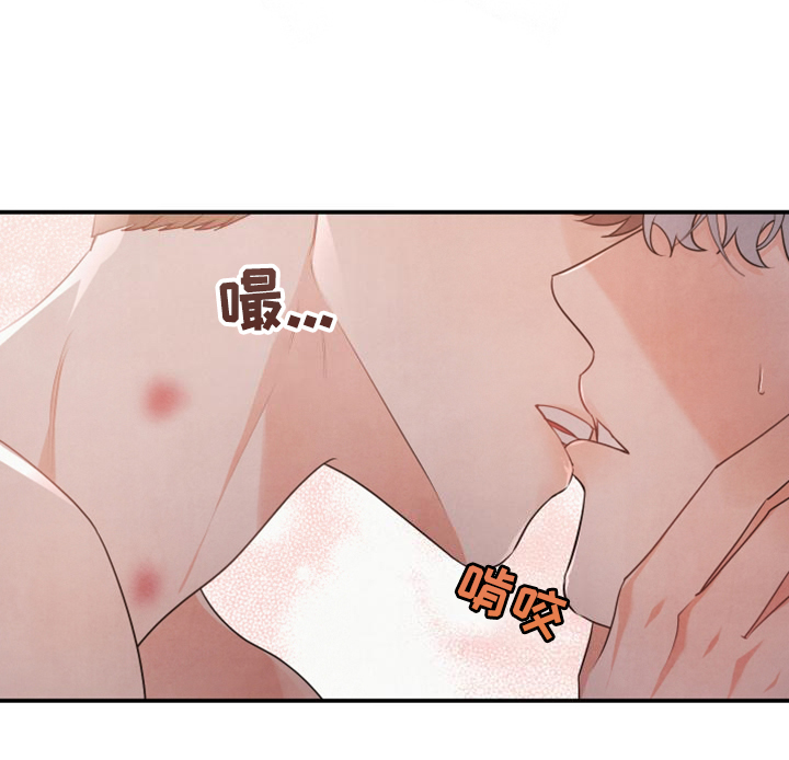 第29章：什么表情20
