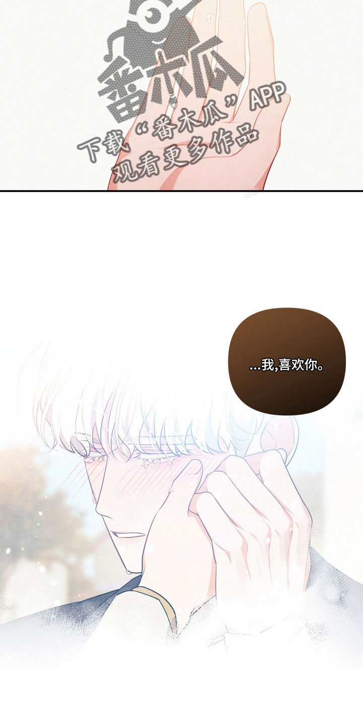 第57章：询问20