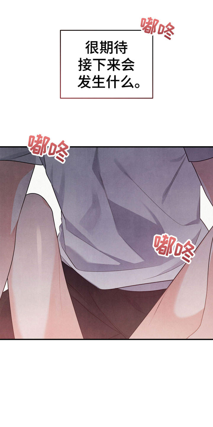 第11章：不一样3