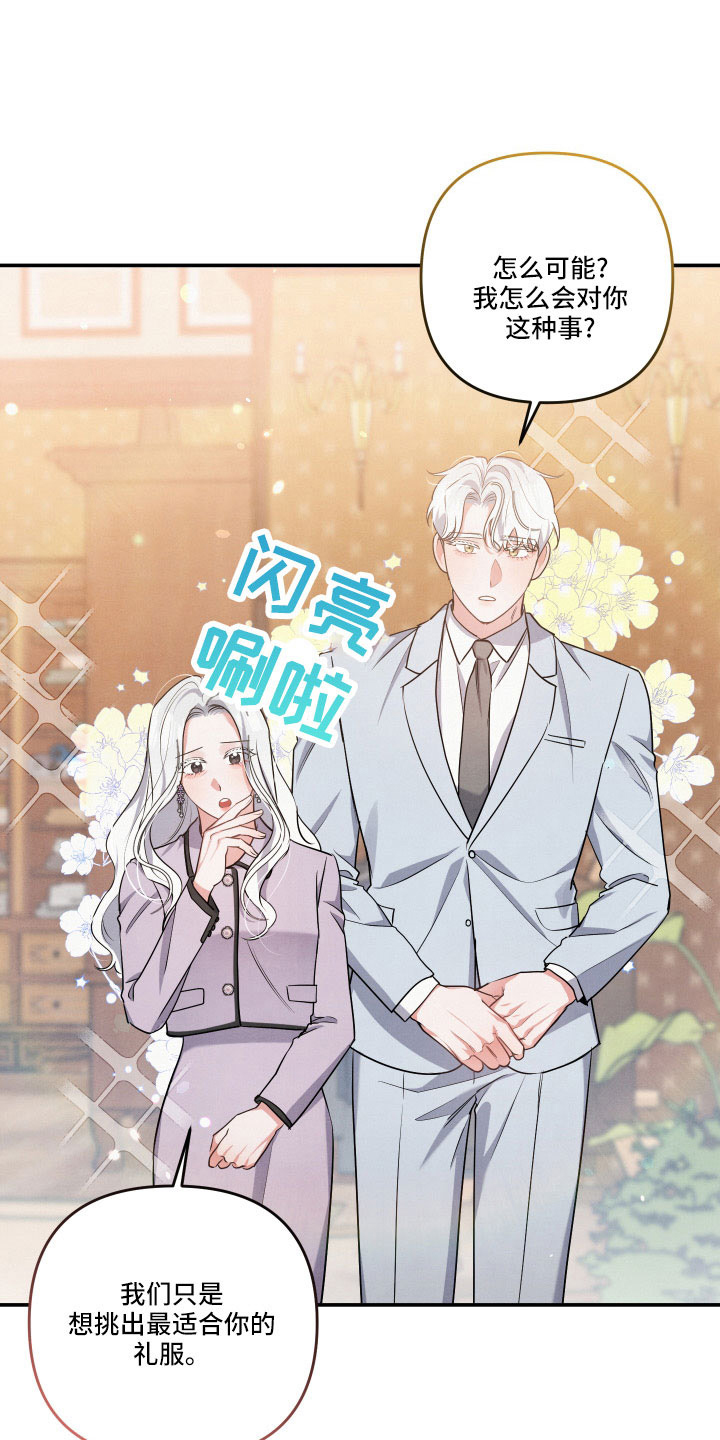 第55章：登门11