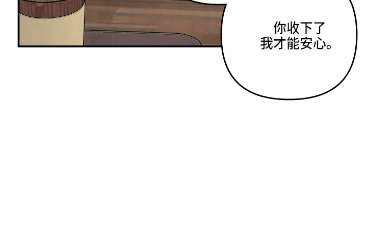 第36章：对不起10