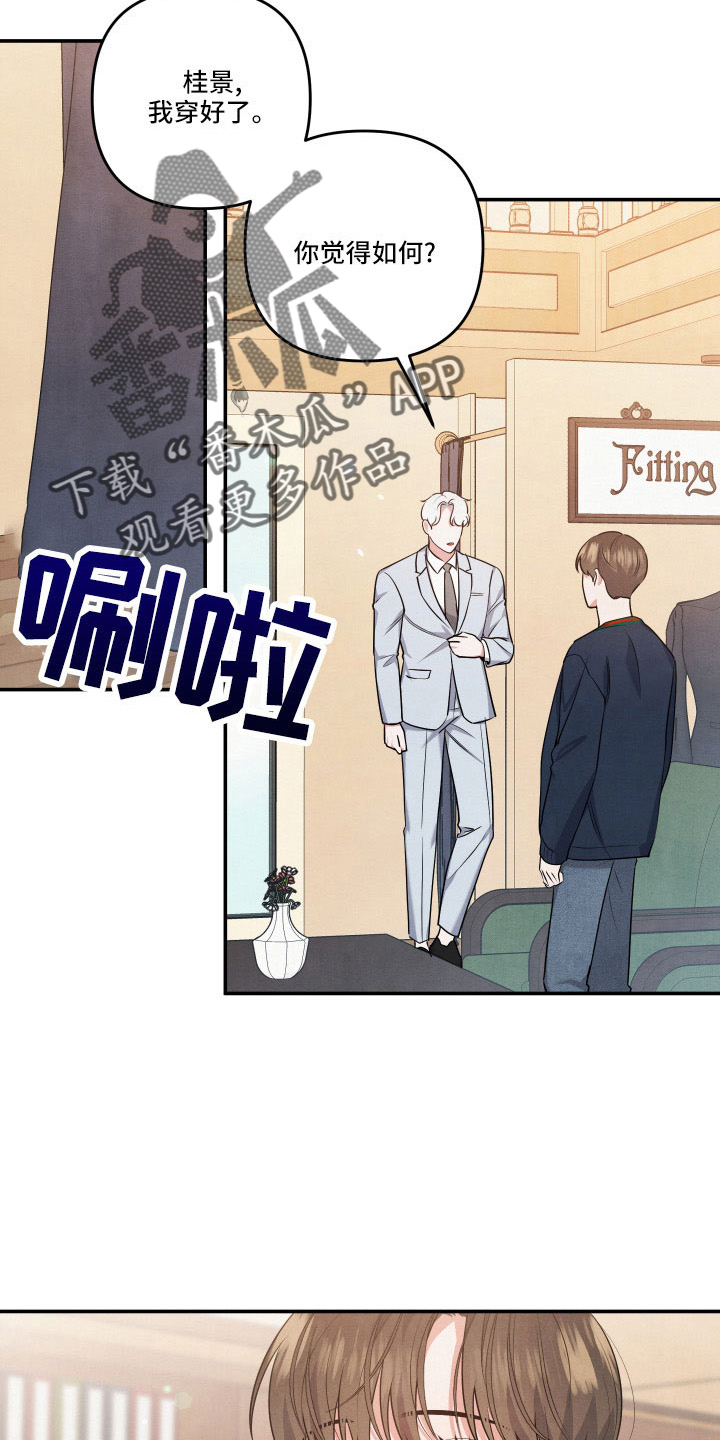 第55章：登门6