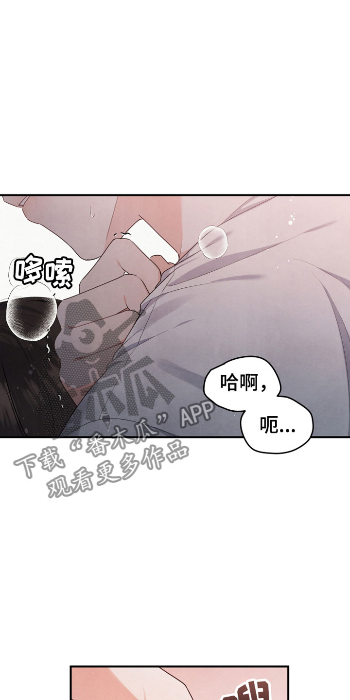 第10章：燃烧13