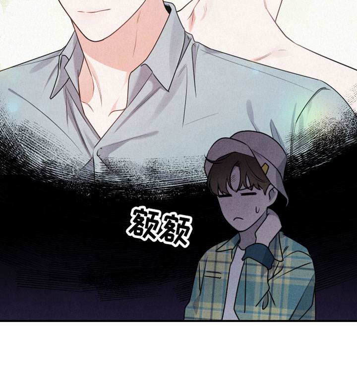 第4章：合适的对象10
