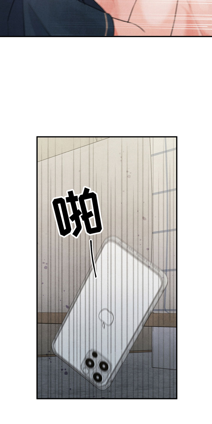 第1章：小型犬10