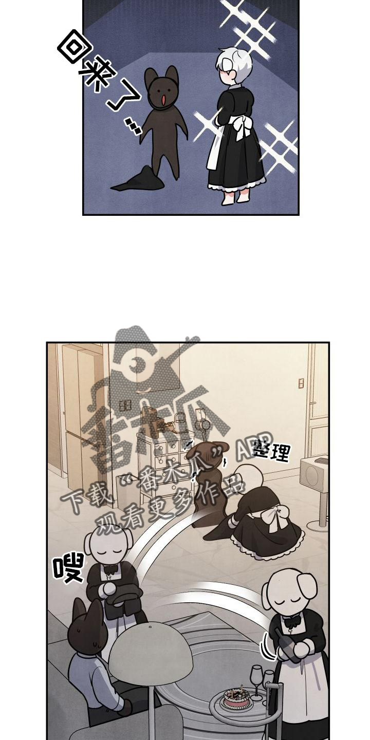 第69章：【番外】刺激2