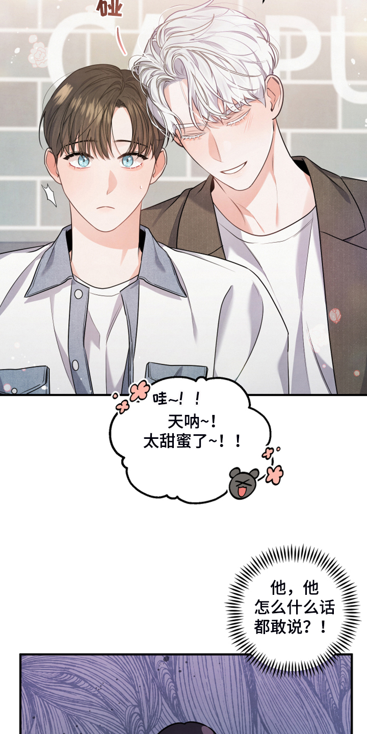 第16章：控制不住10