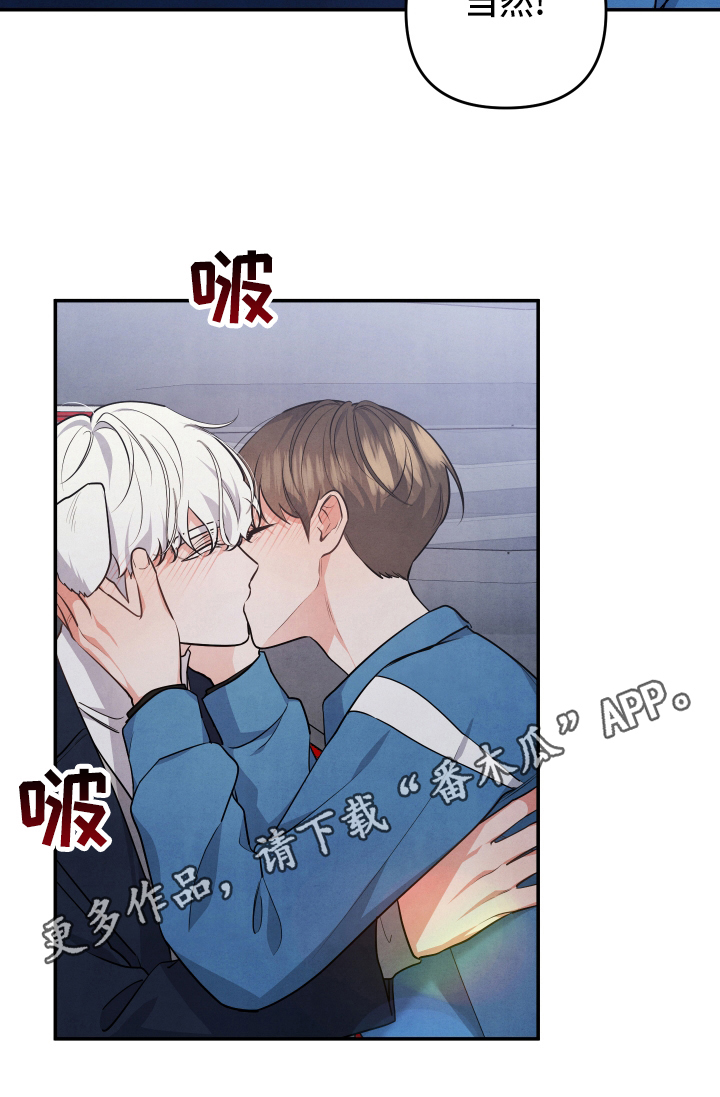 第62章：求婚20