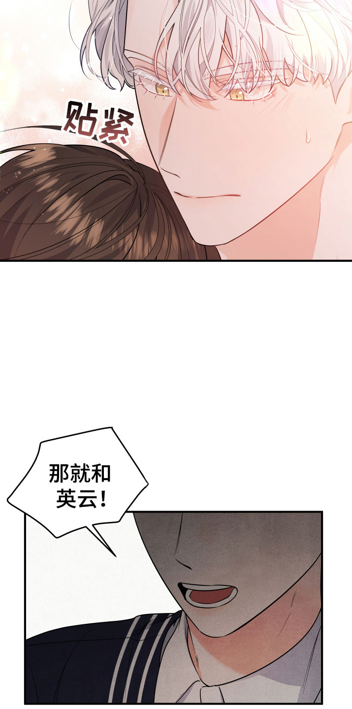 第6章：要求9