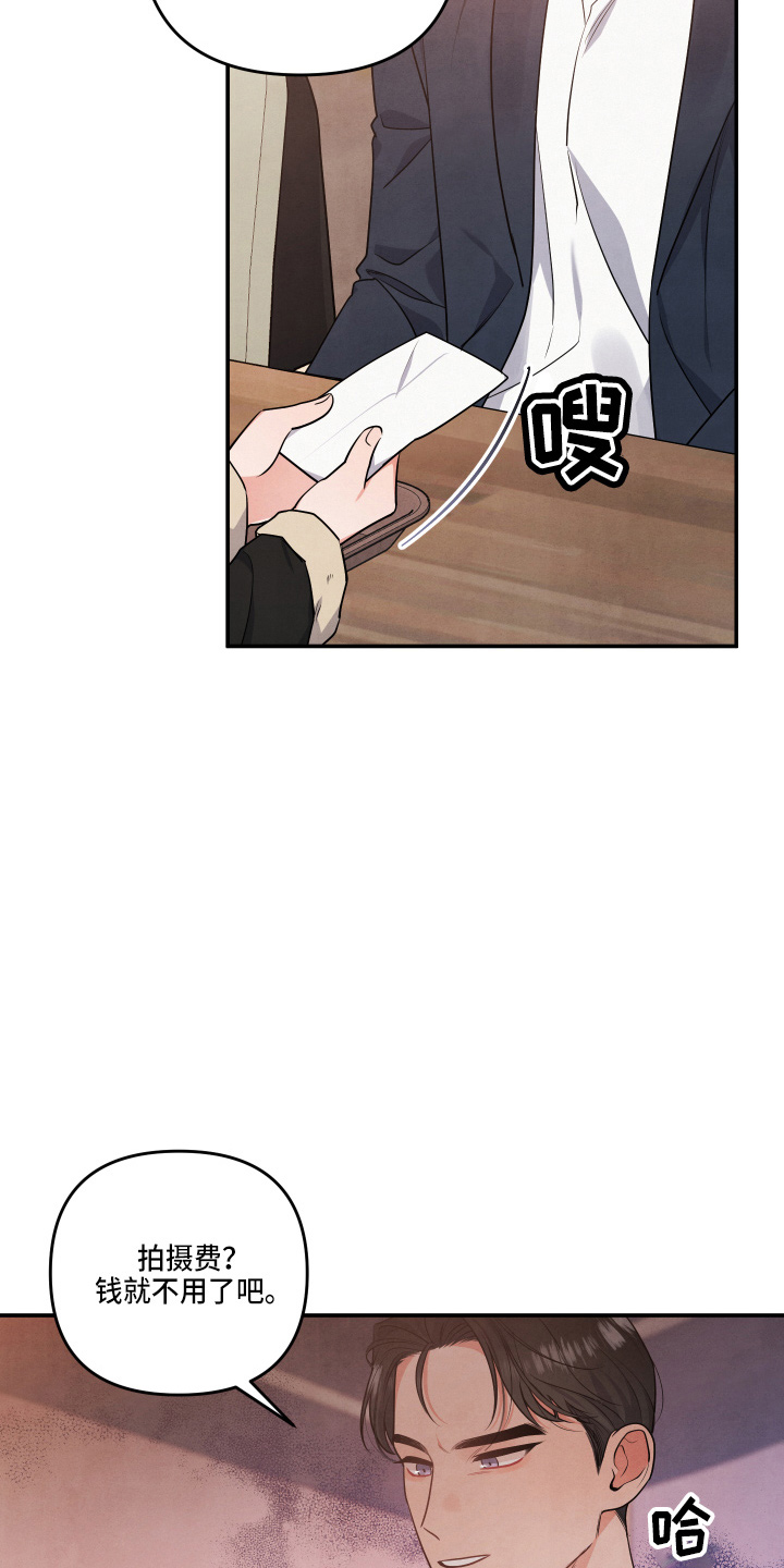 第36章：对不起7