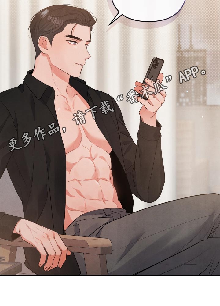 第81章：【第二季】半小时19
