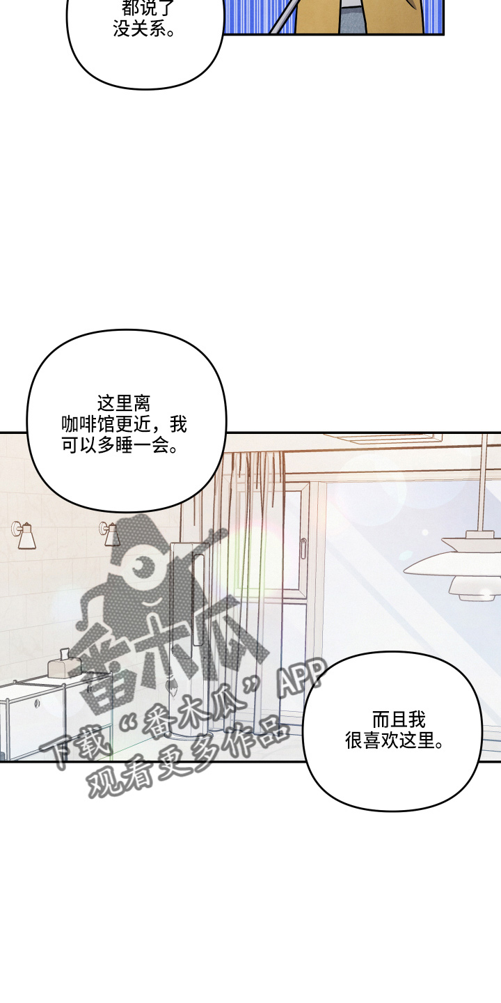 第33章：这像话5