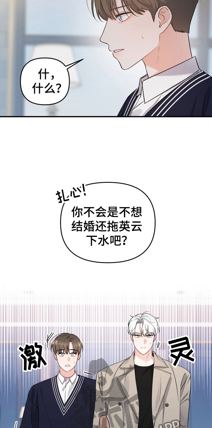 第6章：要求6