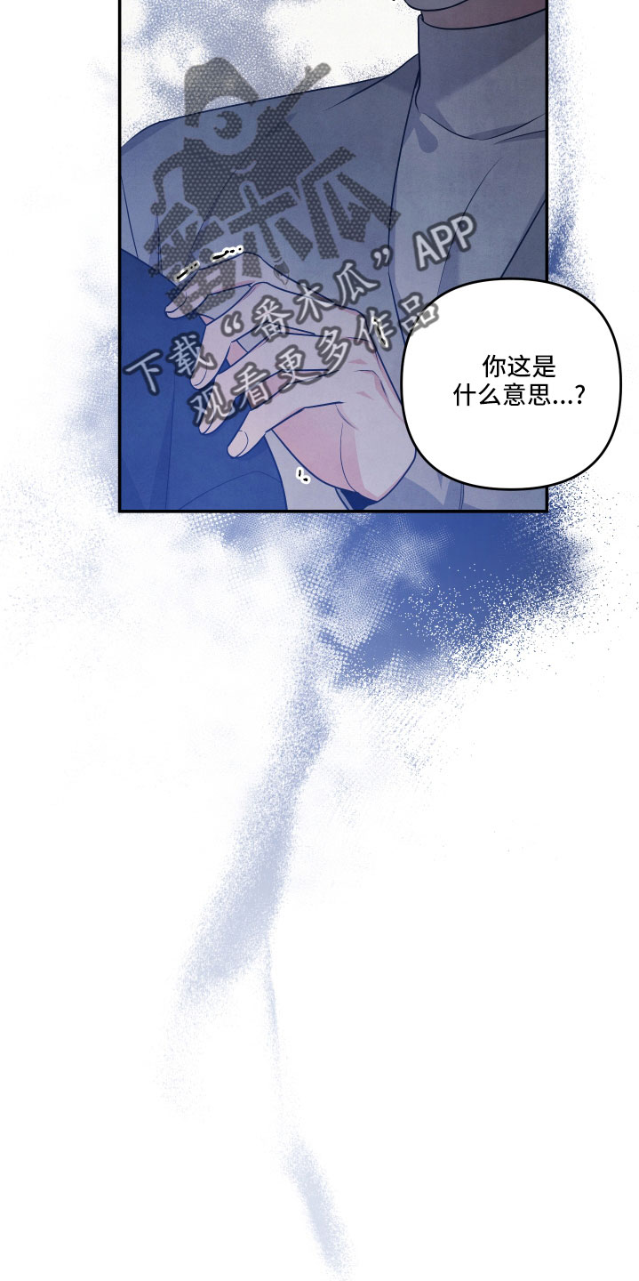 第60章：突然出现20