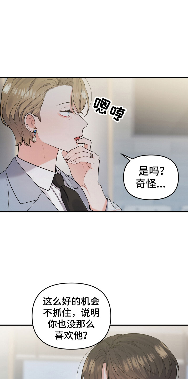 第6章：要求5