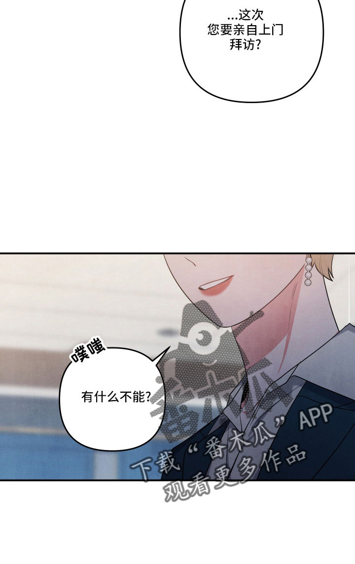 第55章：登门18