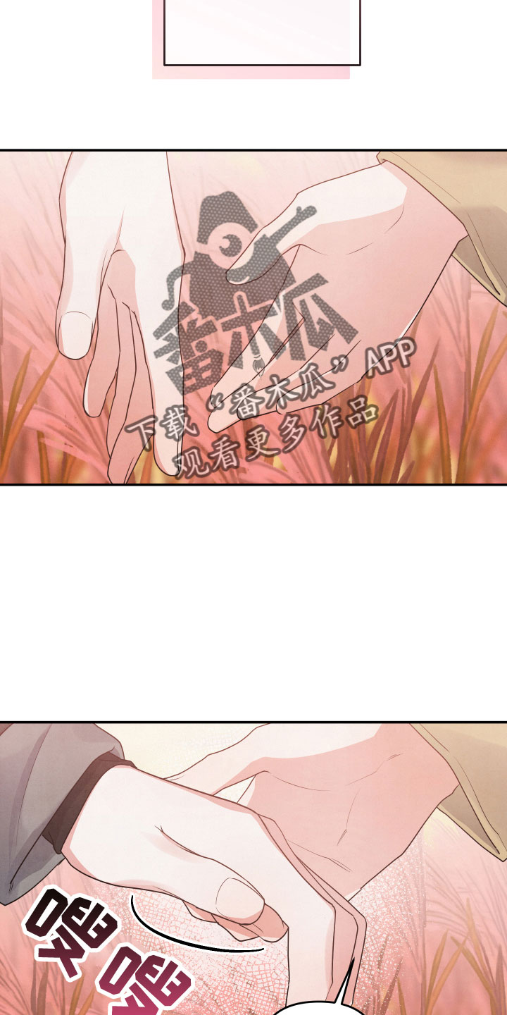 第50章：要负责1