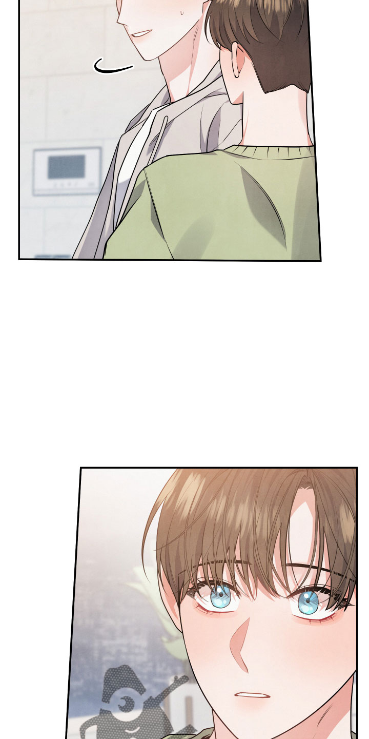 第46章：诉苦43