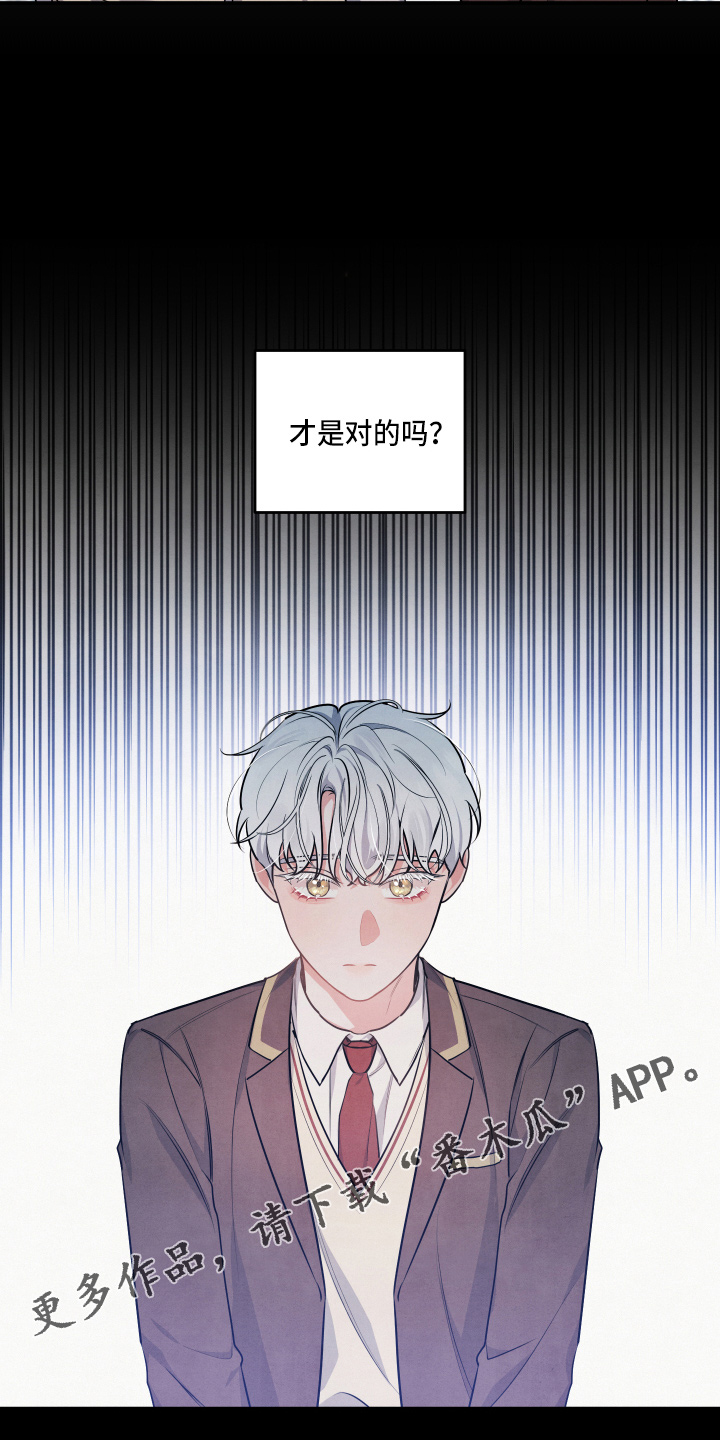 第38章：先走了27