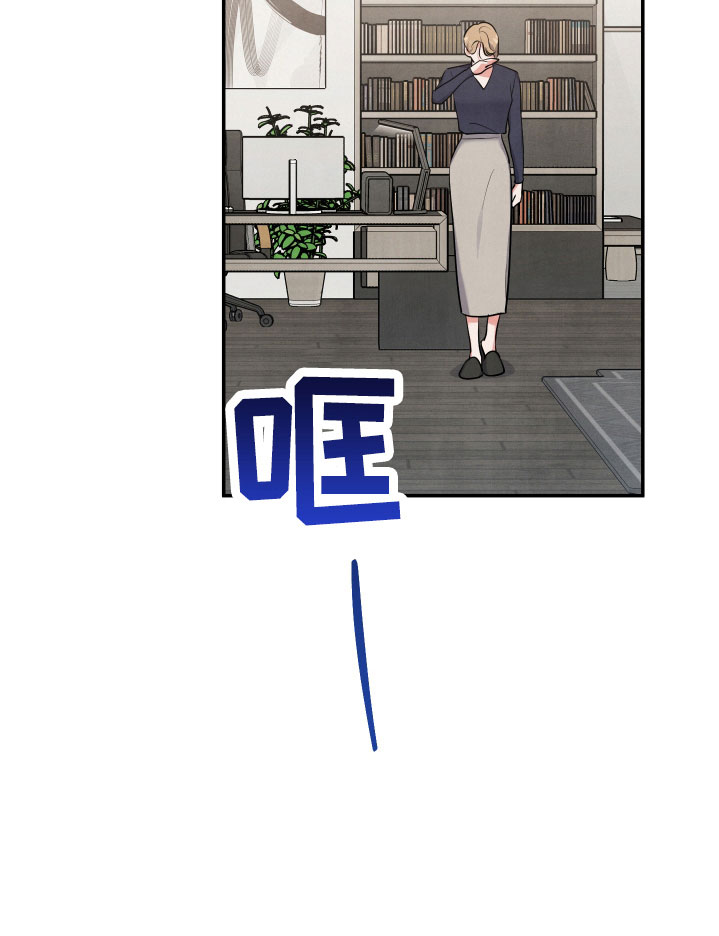 第60章：突然出现7