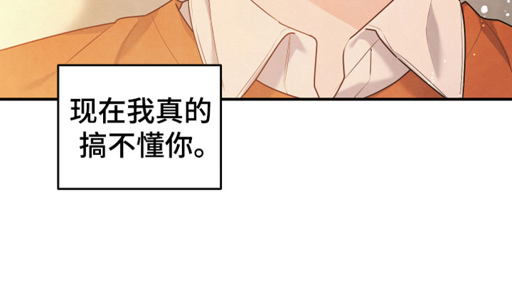 第13章：努力试试11