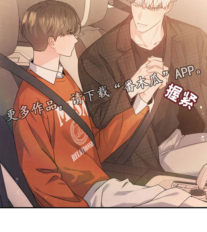 第13章：努力试试26