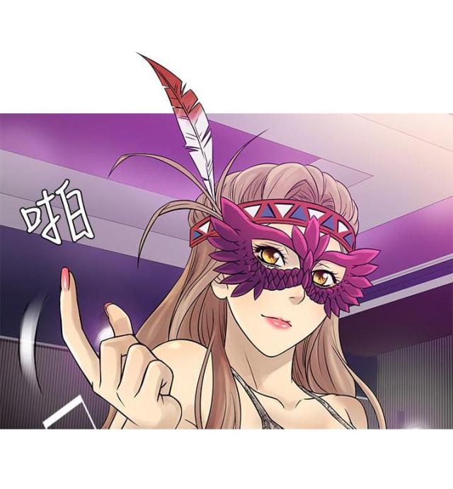 第51话9
