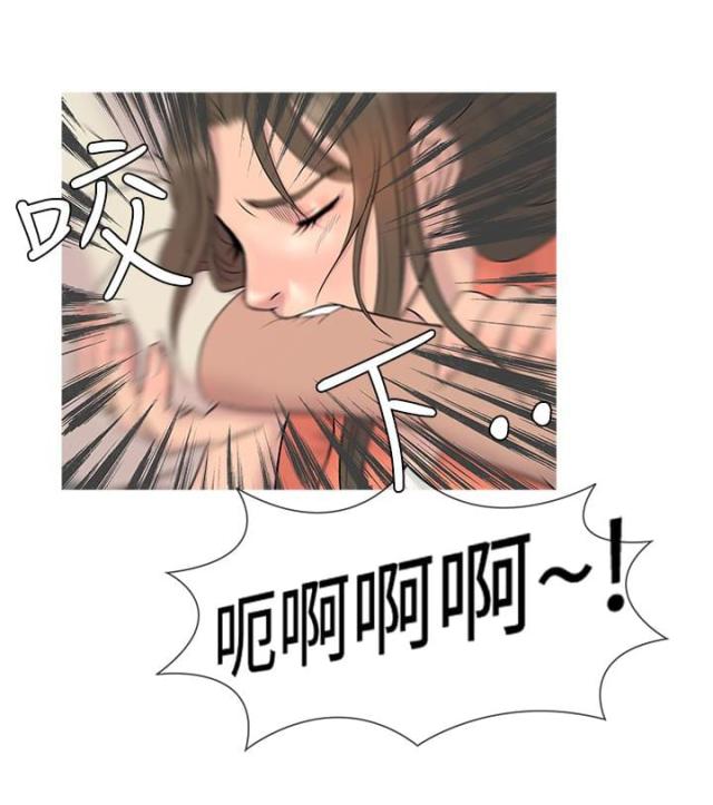 第5话3
